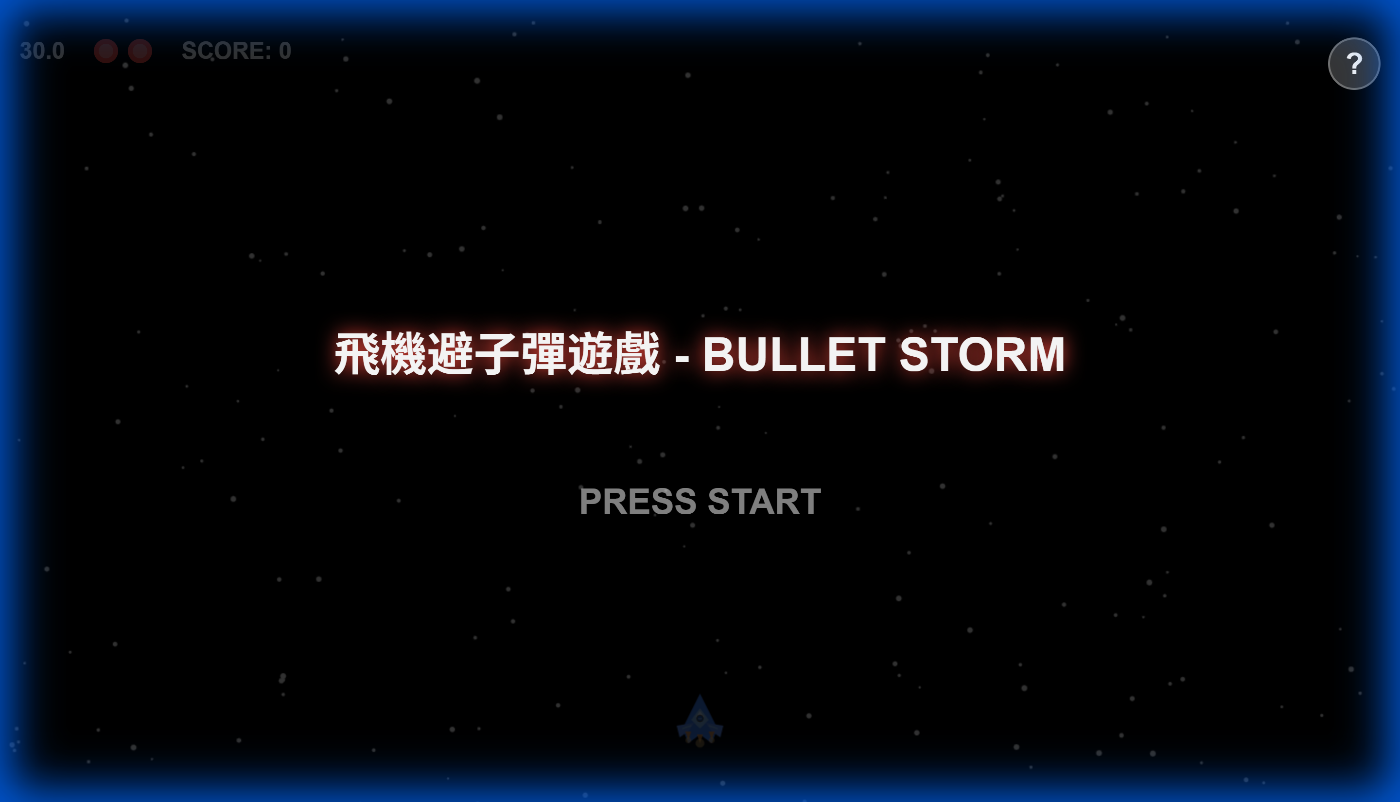 Bullet Storm